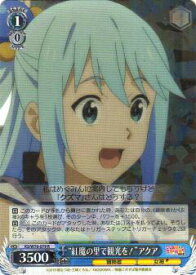 card_568039_series_440231_rarity_557285_