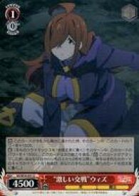 card568055-series440231-rarity557246