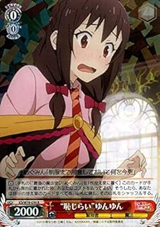card568081-series440231-rarity557285
