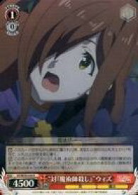 card568085-series440231-rarity557285