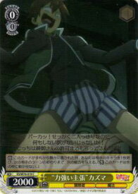 card568105-series440231-rarity557243