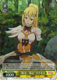 card568136-series440231-rarity557285