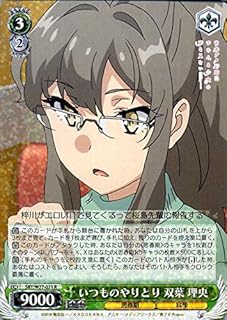 card568246-series440388-rarity557285