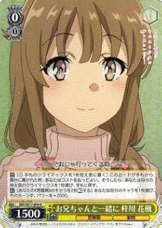 card568257-series440388-rarity557285