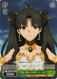 card568277-series440541-rarity557066