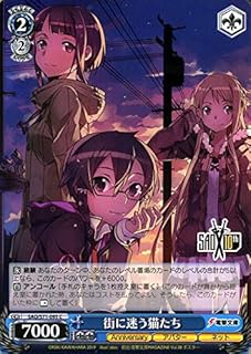 card568309-series440568-rarity557243