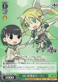 card568323-series440568-rarity557136