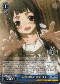 card568335-series440568-rarity557246