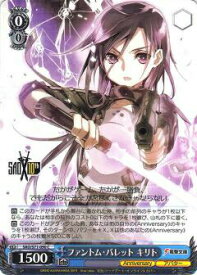 card568349-series440568-rarity557243