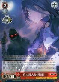 card568352-series440568-rarity557104