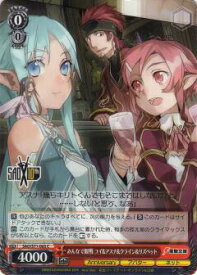 card568399-series440568-rarity557243
