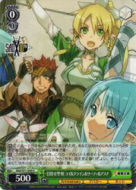 card568447-series440568-rarity557246