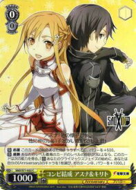 card568463-series440568-rarity557243