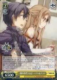card568471-series440568-rarity557243
