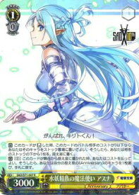 card568483-series440568-rarity557285