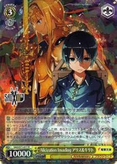 card568491-series440568-rarity557285