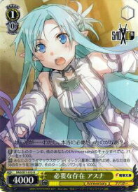 card568499-series440568-rarity557246