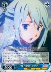 card568510-series440782-rarity557243