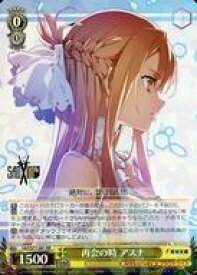 card568521-series440568-rarity557275