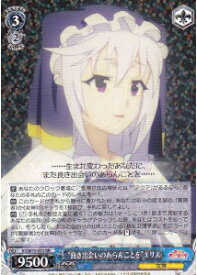 card568531-series440782-rarity557275