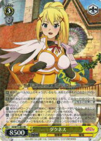 card568638-series440782-rarity557275