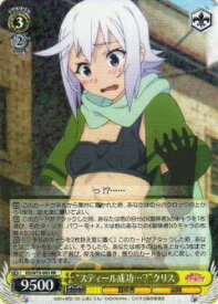 card568640-series440782-rarity557275