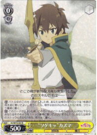 card568642-series440782-rarity557285