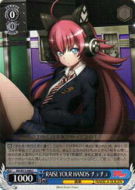 card568669-series440909-rarity557243