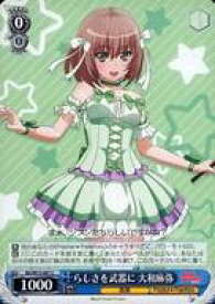 card568670-series440909-rarity557243