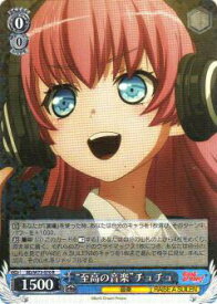 card568715-series440909-rarity557285