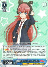 card568723-series440909-rarity557285