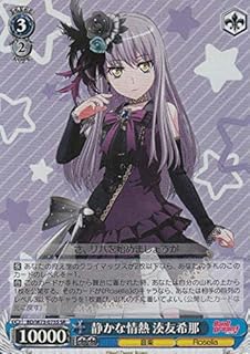 card568687-series440909-rarity557104
