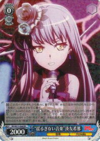 card568750-series440909-rarity557275