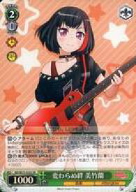 card568822-series440909-rarity557104
