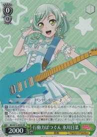 card568832-series440909-rarity557104