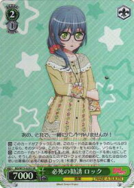 card568851-series440909-rarity557104