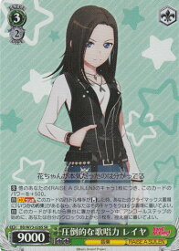 card568855-series440909-rarity557104