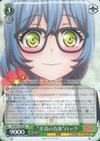 card568881-series440909-rarity557275