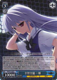 card568943-series441193-rarity557285