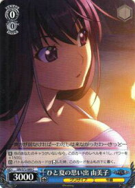 card568948-series441193-rarity557243