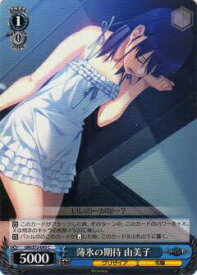card568952-series441193-rarity557243
