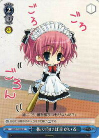 card568955-series441193-rarity557246