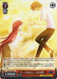 card568963-series441193-rarity557246