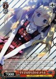 card568970-series441193-rarity557243