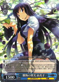 card568981-series441193-rarity557275