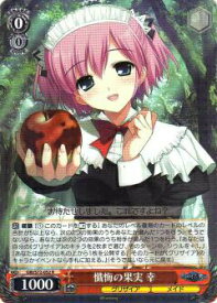 card568992-series441193-rarity557285