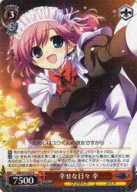 card569002-series441193-rarity557285