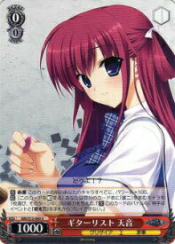 card569008-series441193-rarity557246