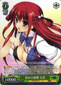 card569015-series441193-rarity557285