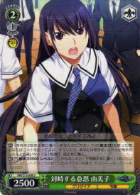 card569022-series441193-rarity557246